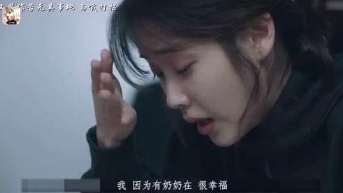 腾讯视频