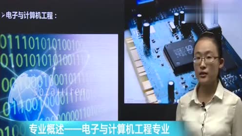 腾讯视频