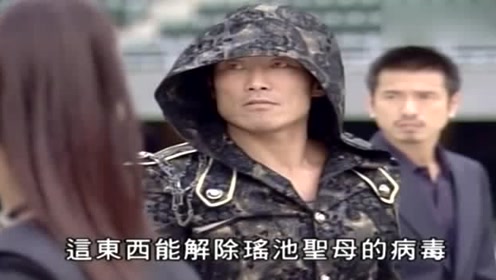 腾讯视频