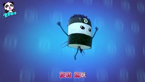 寿司忍者 腾讯视频