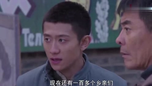 矢田稔 腾讯视频