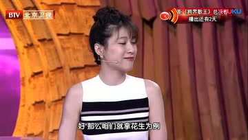 枸杞、莲子、花生可能暗藏黄曲霉毒素