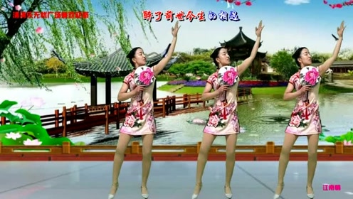 腾讯视频