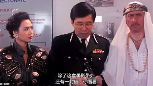 女机械人叶子楣 腾讯视频