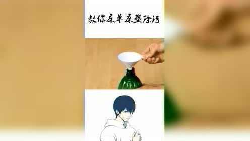 腾讯视频