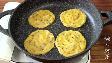 这才是南瓜饼最简单的做法