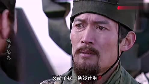 马孟起 腾讯视频