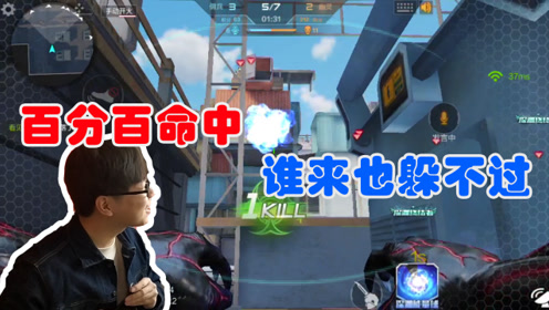 菊地谦三郎 腾讯视频