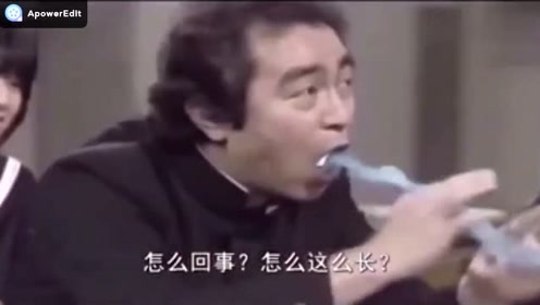 志村大爆笑 腾讯视频