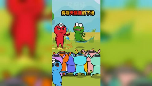 腾讯视频