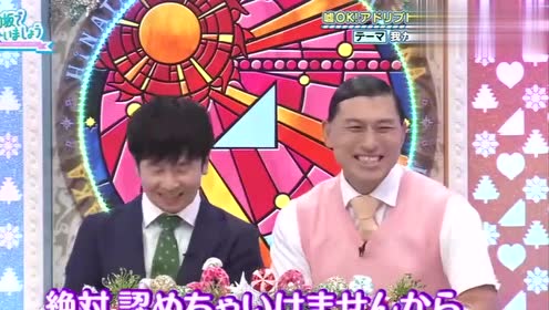 腾讯视频