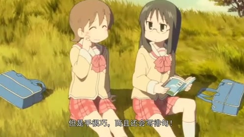 腾讯视频