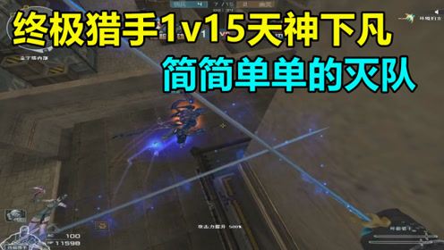 腾讯视频