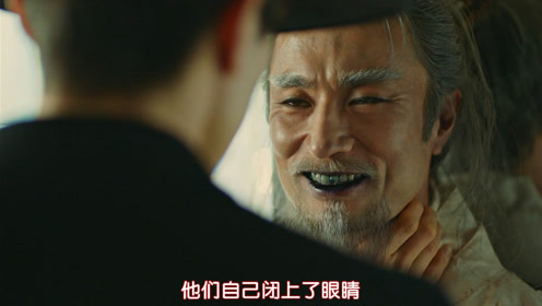 《鬼怪》亡灵朴中元想杀害金善,地狱使者愤怒掐脖子霸气护妻