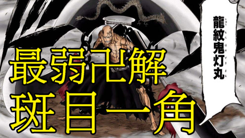 腾讯视频