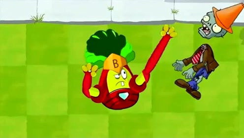 植物大战僵尸:菜问拳打小僵尸