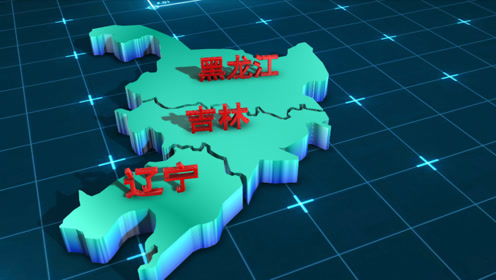黑吉辽三省疫情再起波澜,吉林舒兰风险等级调整为高风险