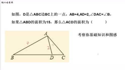 腾讯视频
