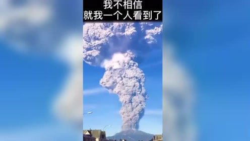 自从现在手机像素高了以后，很少看到ufo了