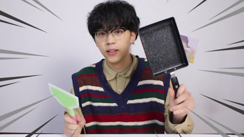 时 间:2020-05-23上传者:贤宝宝baby生 活:【贤宝宝baby】评测挑战