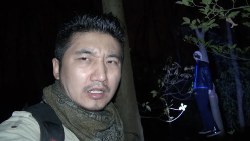 日本:青木原树海自杀者遗骸时 间:2020-05-23上传者:冒险雷探长纪录片