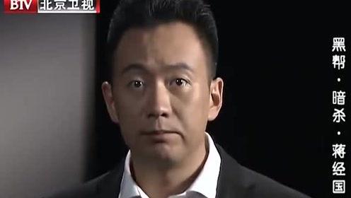 59时 间:2020-05-27上传者:小宅探历史节 目:档案 北京卫视大揭秘湖北