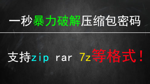 腾讯视频