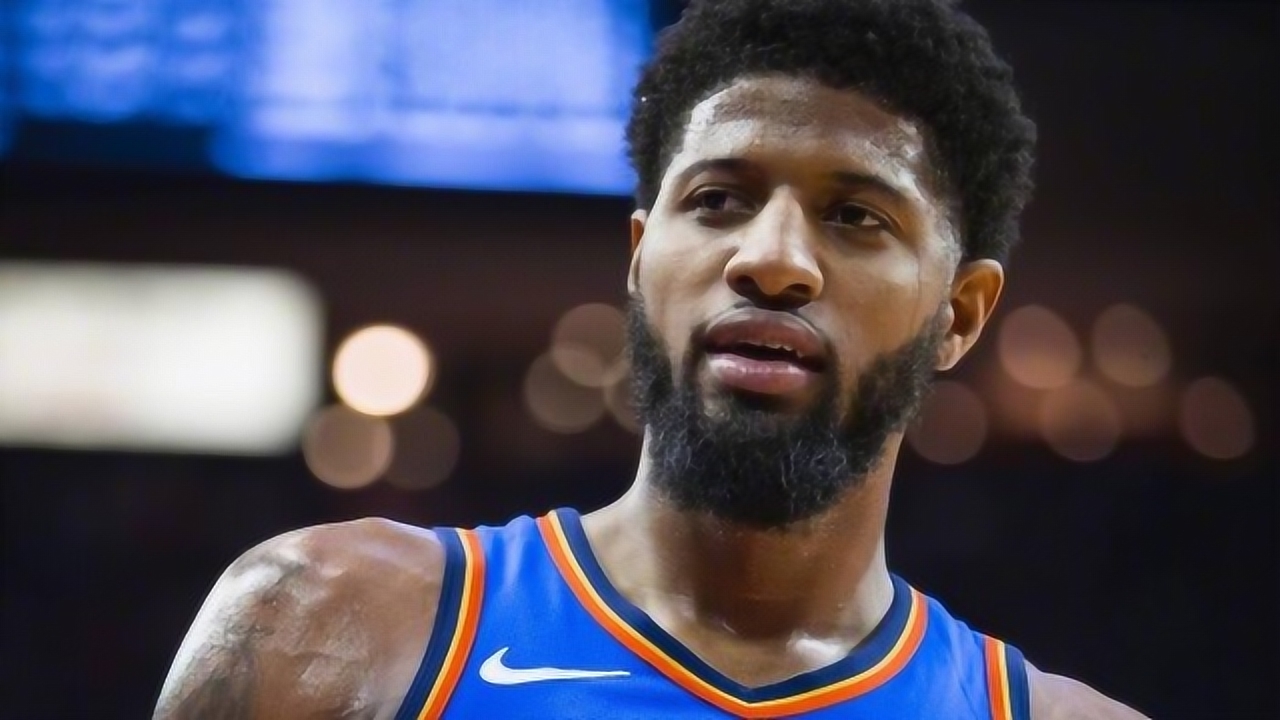 白马长枪乔大将军!乔治2018-19赛季超强个人单打合集