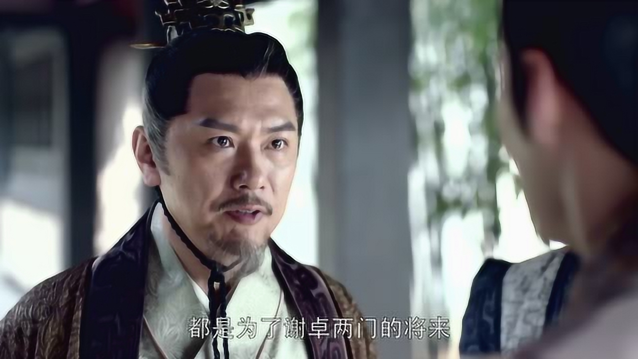 琅琊榜16(中):天泉山庄行刺沈追失败