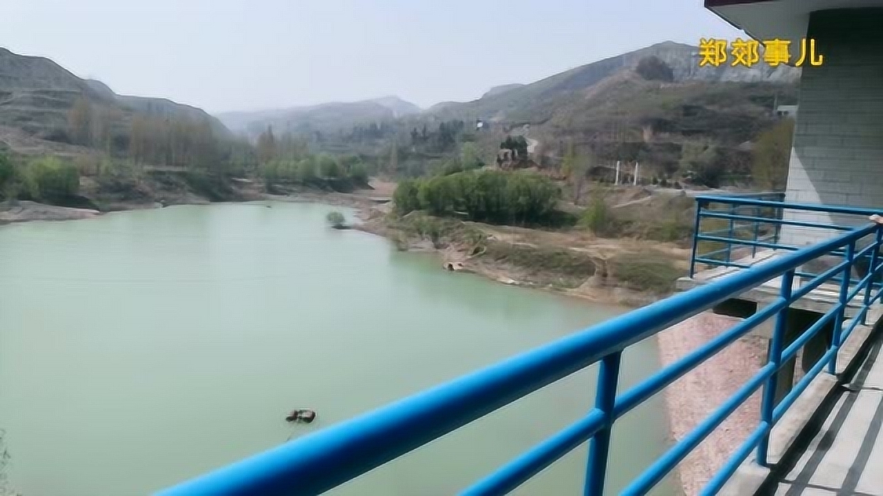 郑州荥阳这水库环山,43年库龄,清明节仅一人钓鱼,承包整个水库