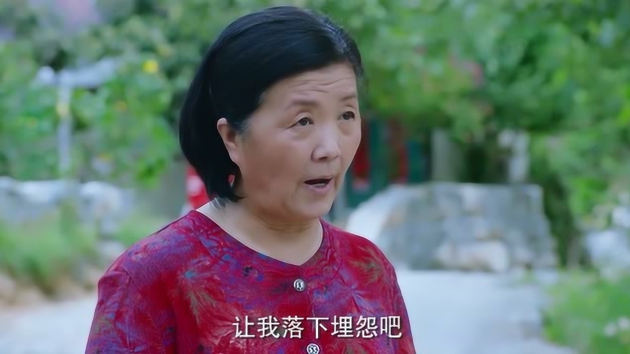 遍地书香:李焕荣找到刘书记,极力邀请他去自己家吃饭