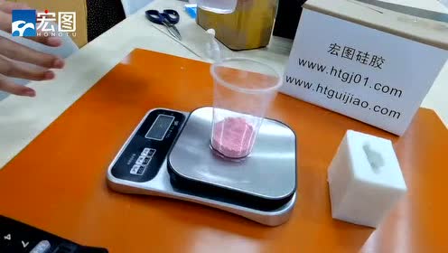 石膏工艺品翻模 腾讯视频