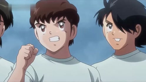 最も欲しかった 日向小次郎 彼女