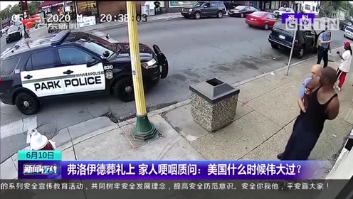腾讯视频