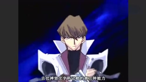 游戏王连欧西里斯天空龙的召雷弹都无法摧毁太阳神的不死鸟形态 腾讯视频