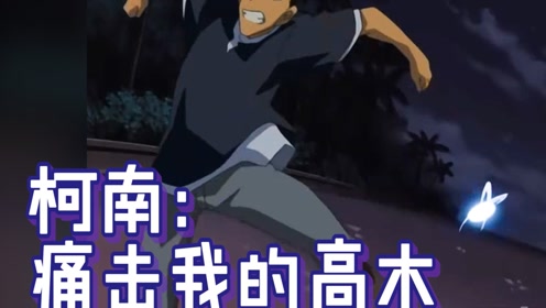 上警博课 腾讯视频
