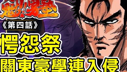 腾讯视频