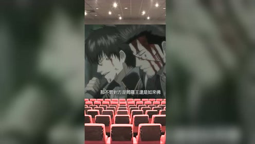 银魂77 腾讯视频