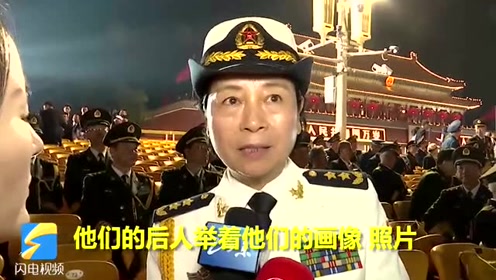海军中将 腾讯视频