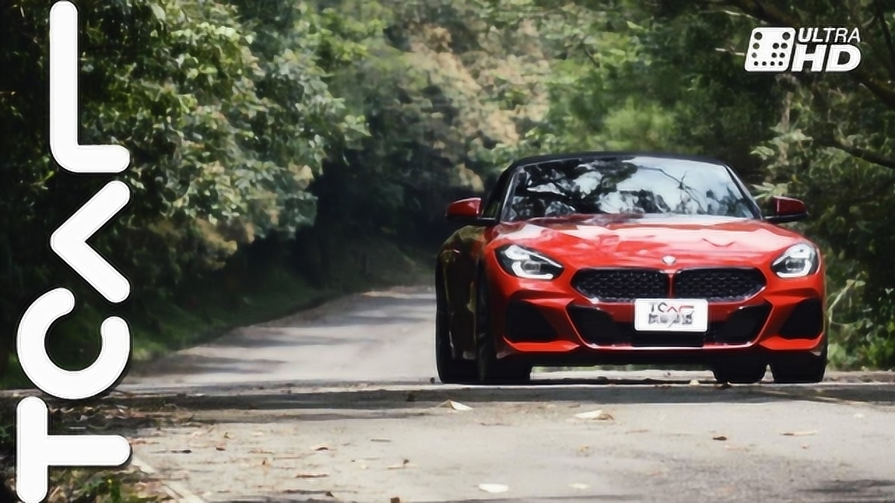 试驾全新宝马z4 m40i