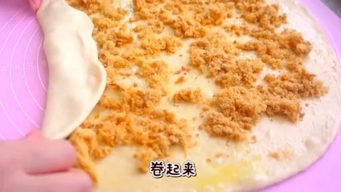 肉松面包卷做法的视频教程 美食视频网 教你怎么做美食