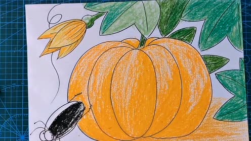 油画棒范画南瓜和南瓜花绘画教程