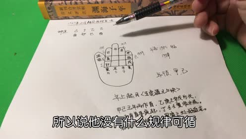 腾讯视频