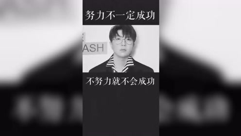 健康名言 腾讯视频