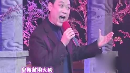 [图]候庆祥演唱曲剧《夜审潘洪》选段“我为杨家讨讨封”