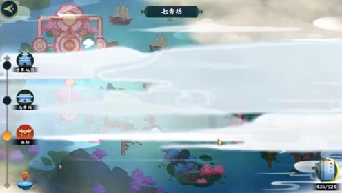 腾讯视频