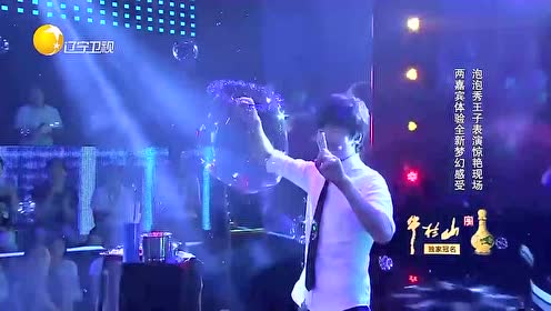 腾讯视频