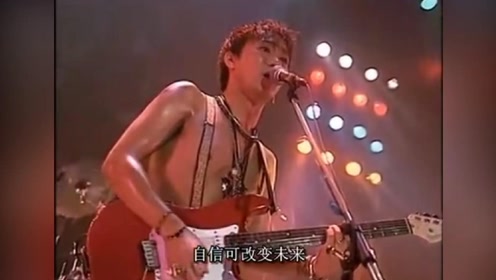 [图]Beyond经典《光辉岁月》1991演唱会，梁翘柏当年给黄家驹伴唱