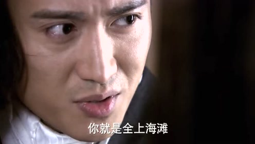 腾讯视频