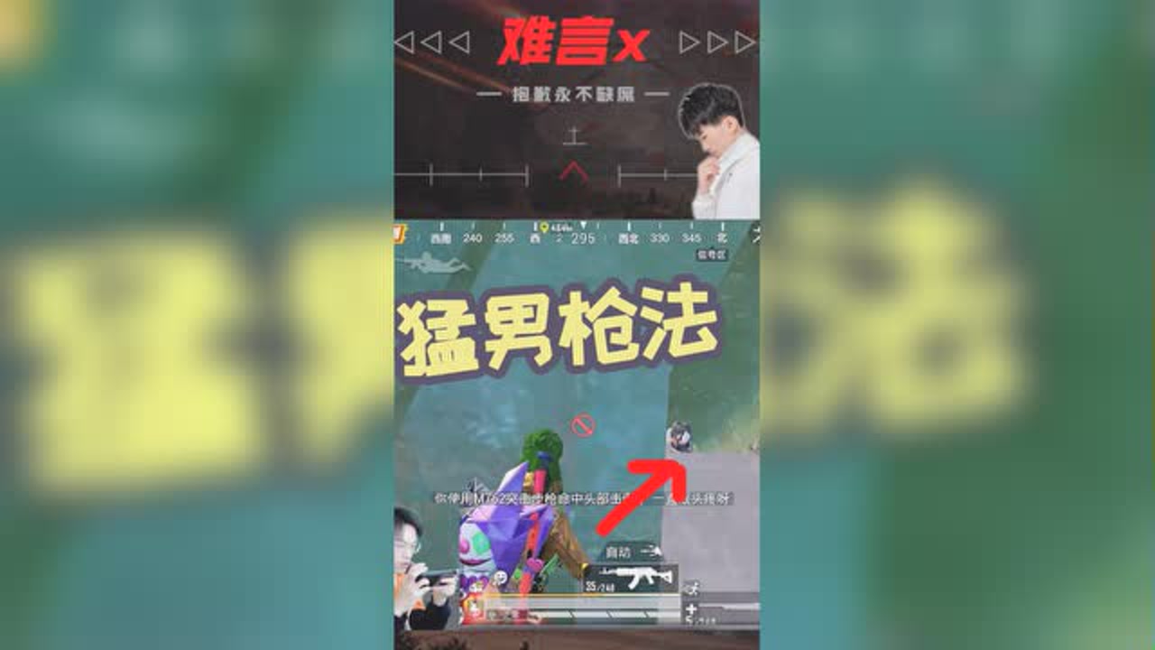 ǹһM762շնֻ輸룿